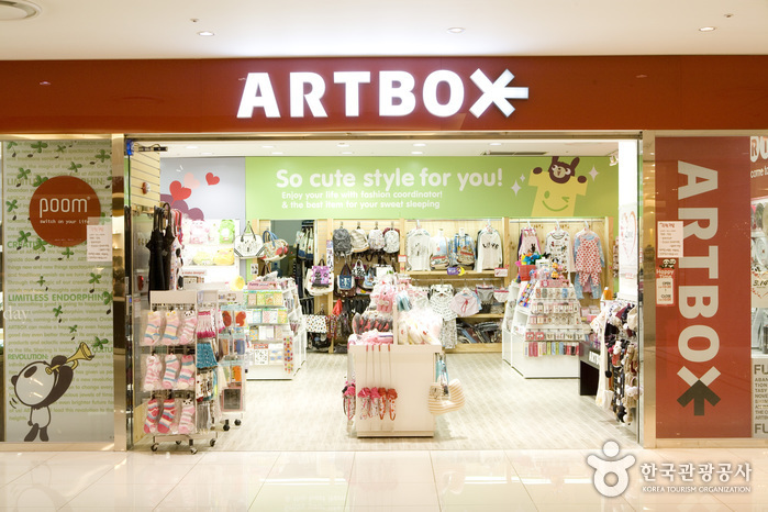 Art Box(永登浦店)<br>아트박스 (영등포점)