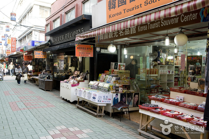 Rue Arirang du Marché Gukje (국제시장 아리랑거리)