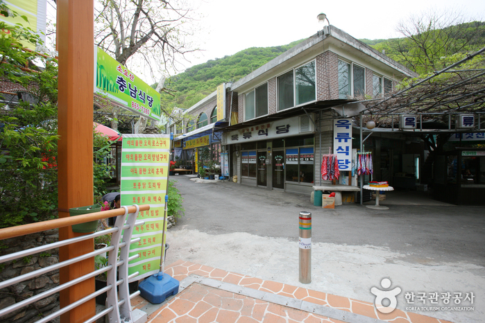 소요산 토속음식마을 사진11