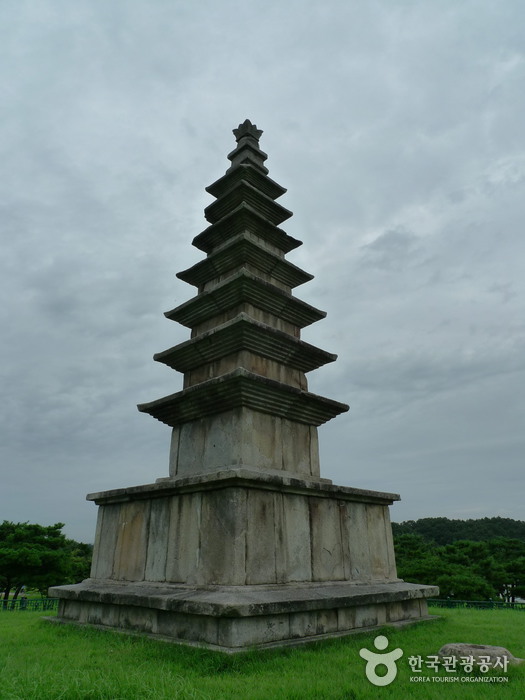 Jungangtap Park (중앙탑공원)