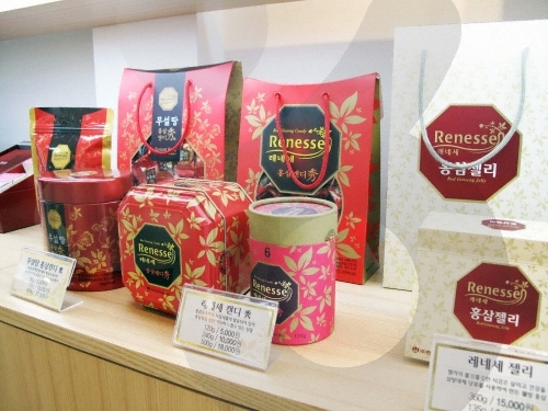 Cheong Kwan Jang - Namdaemun Branch (main store) 