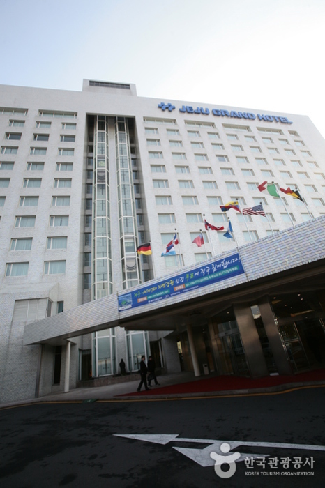 Jeju Grand Hotel (제주 그랜드호텔)