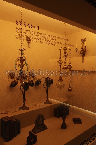 Lighting Museum (필룩스 조명박물관)