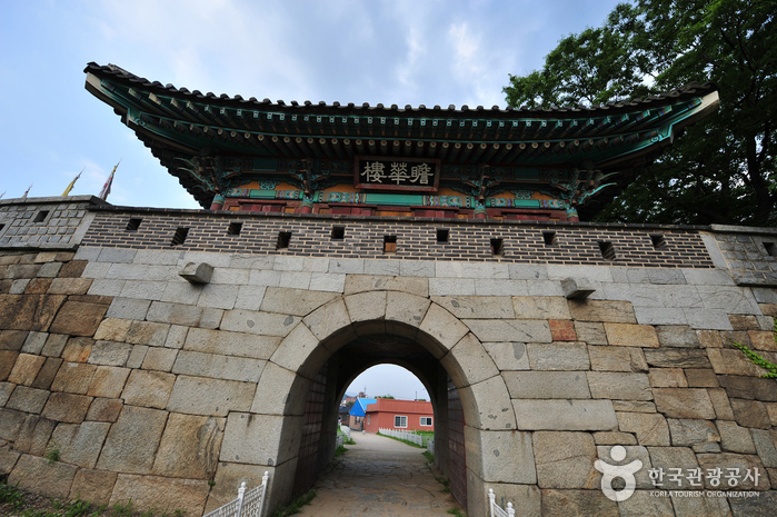 Forteresse Ganghwasanseong (강화산성)