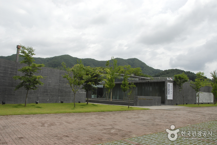 Porzellanmuseum Yanggu (양구백자박물관)