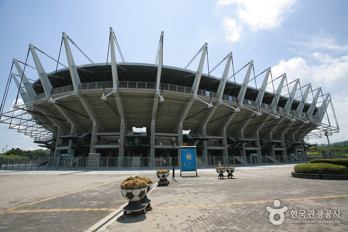 Estadio de Fútbol Munsu en Ulsan (문수축구경기장)