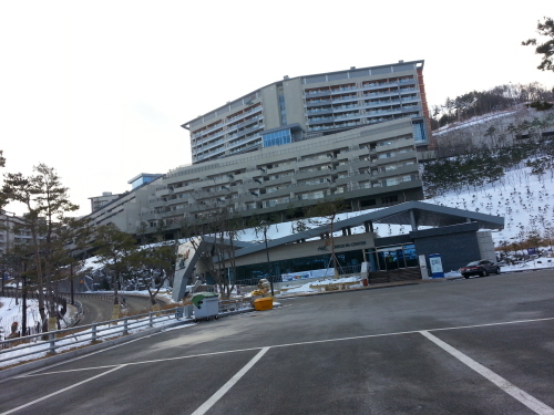 하이원콘도(밸리콘도/마운틴콘도/힐콘도)