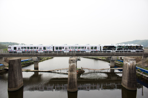 Train de la paix, train du DMZ (평화열차 DMZ 트레인)