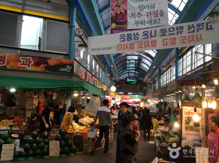 인천 옥련시장