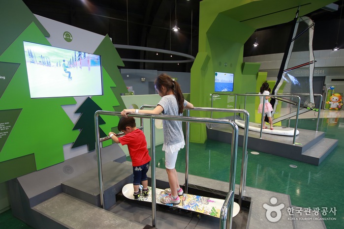 Centre national des sciences à Gwangju (국립광주과학관)