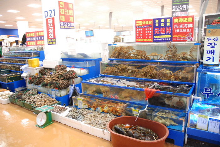 鷺梁津水産卸売市場（노량진수산물도매시장）