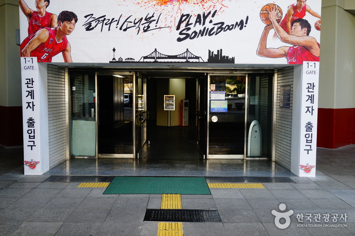 thumbnail-Busan Sports Complex (부산종합운동장)-5