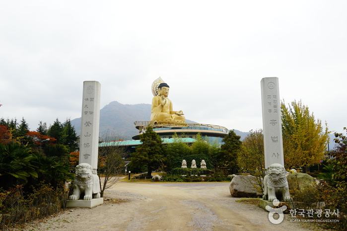 Буддийский храм Хонпопса в Пусане (홍법사 (부산))