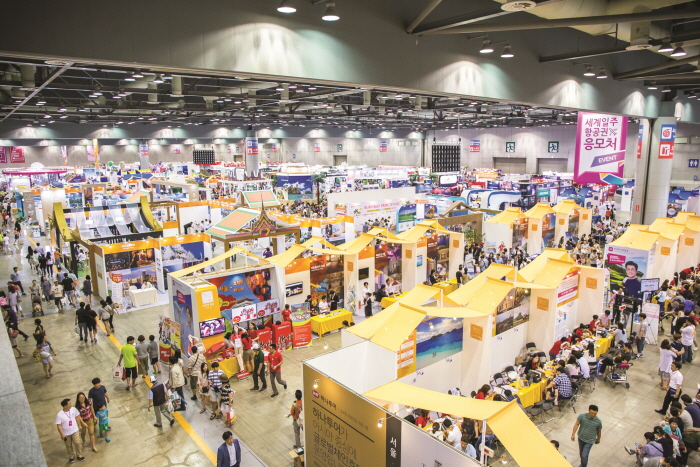 ÇϳªÅõ¾î ¿©Çà¹Ú¶÷ȸ(HANATOUR International Travel Show) 2017