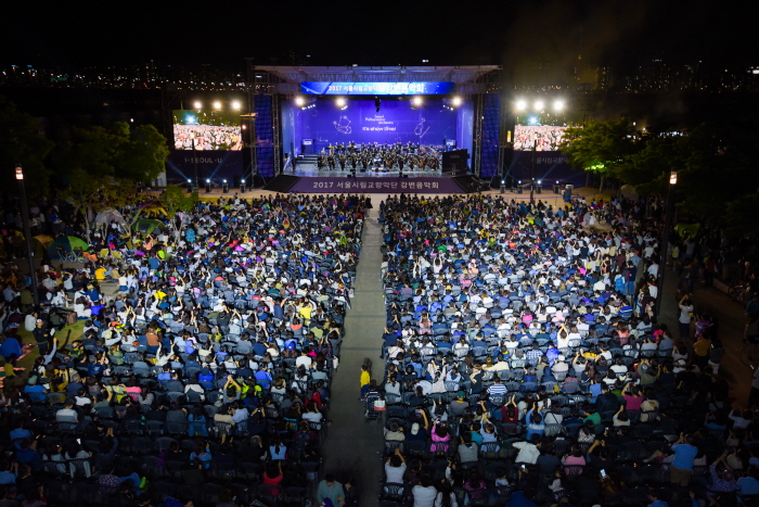 서울시향 강변음악회 20195