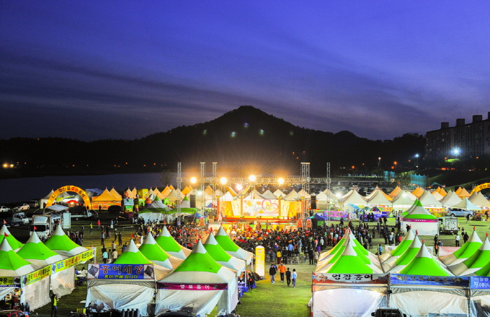Postponed: Yeongsanpo Skate Festival (영산포 홍어축제)