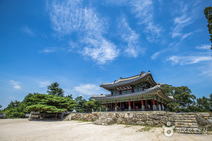 Provinzpark Namhansanseong [UNESCO Welterbe] (남한산성도립공원 [유네스코 세계문화유산])
