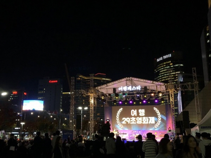 여행페스타 20192