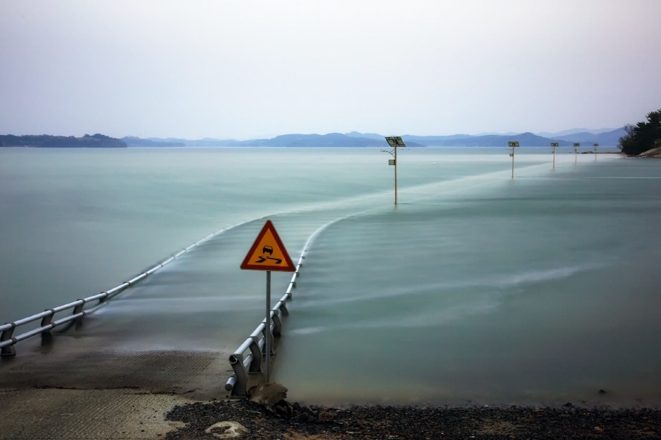 Ungdo Island - A Hot Place for Photo Shots in Seosan1