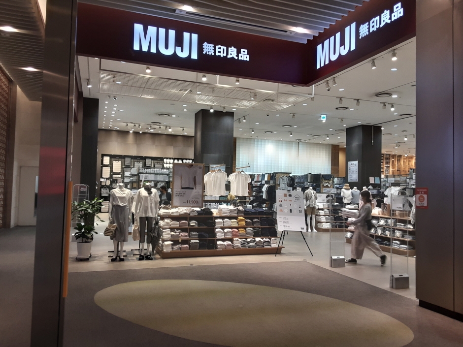 Muji - Lotte World Mall Branch [Tax Refund Shop] (MUJI 롯데월드몰)