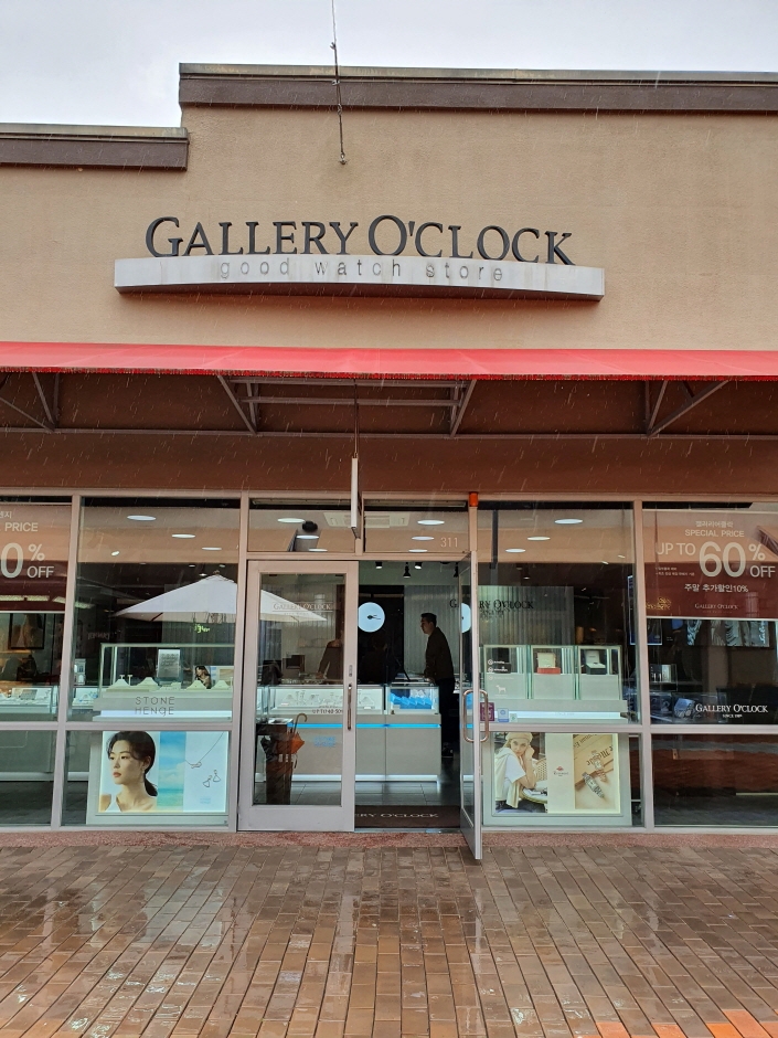 [事後免稅店] Gallery O’clock (驪州折扣購物中心店)(갤러리어클락 여주아울렛)