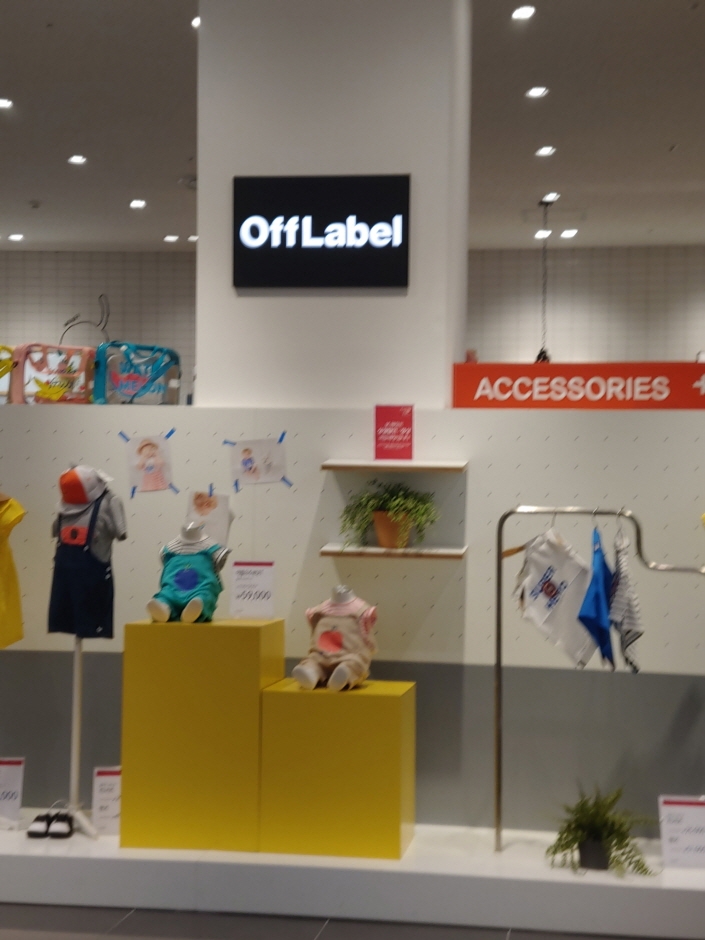 OffLabel - Lotte Outlets Giheung Branch [Tax Refund Shop] (오프라벨 롯데아울렛 기흥점)