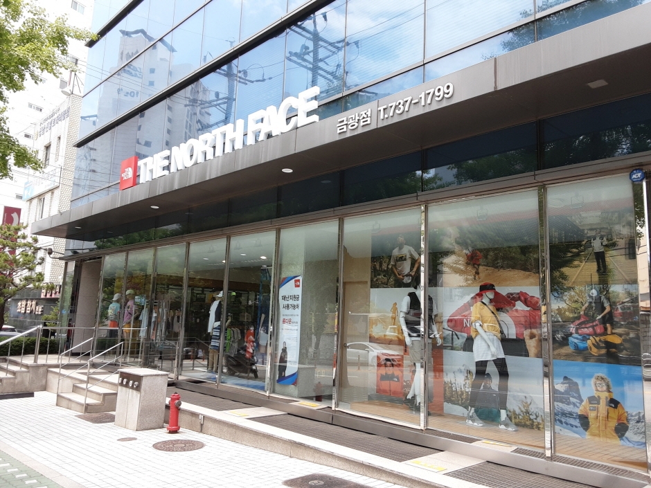 The North Face - Lotte Goyang Terminal Branch [Tax Refund Shop] (노스페이스 롯데고양터미널)