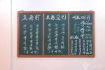 은행나무가든 (9)