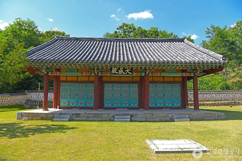 옥천 청산향교 (7)