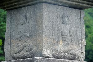 양양 진전사지 삼층석탑 (4)