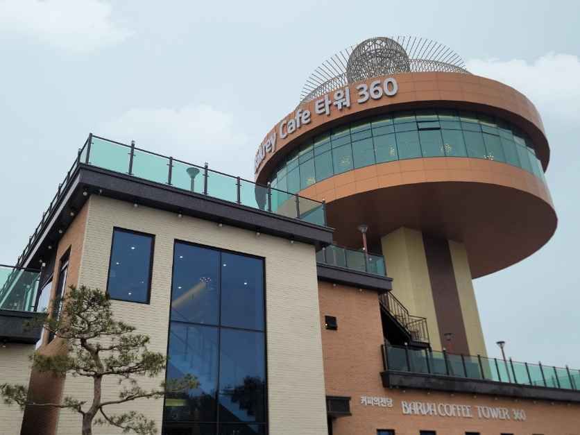 바르바커피 타워 360 (8)