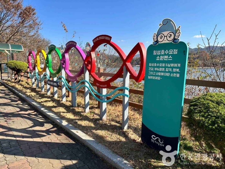 thumbnail-망향의 동산(횡성)-24