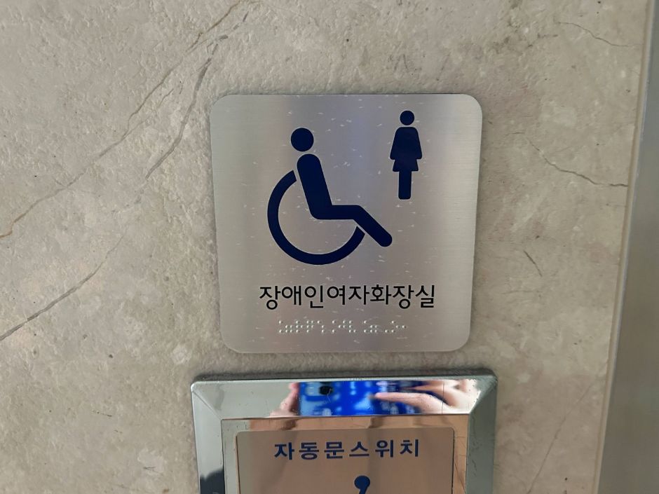 부평아트센터