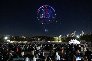 2025 한강 불빛 공연 (2)