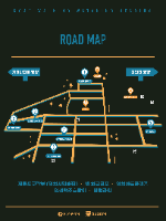 1901 라이브로드 페스타 (6)