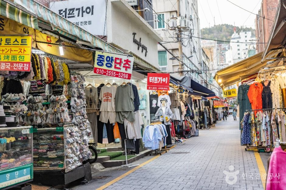 국제시장 젊음의거리