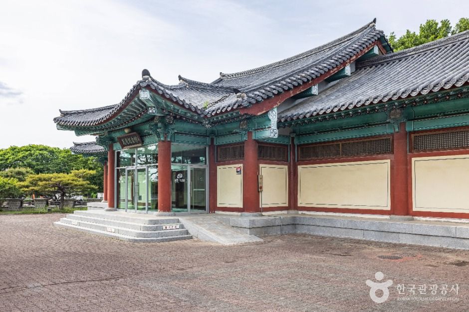 손병희 유허지
