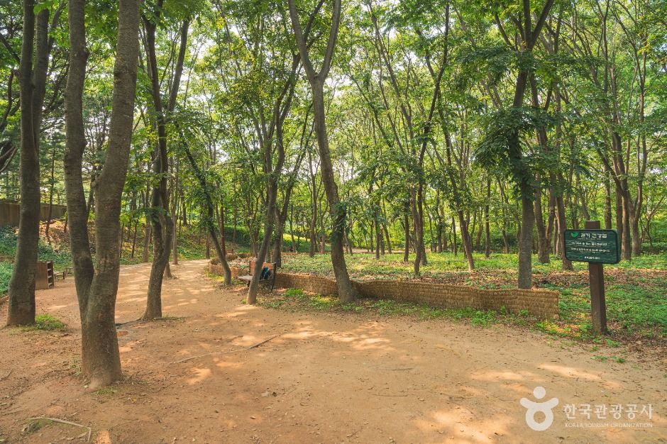 용산가족공원