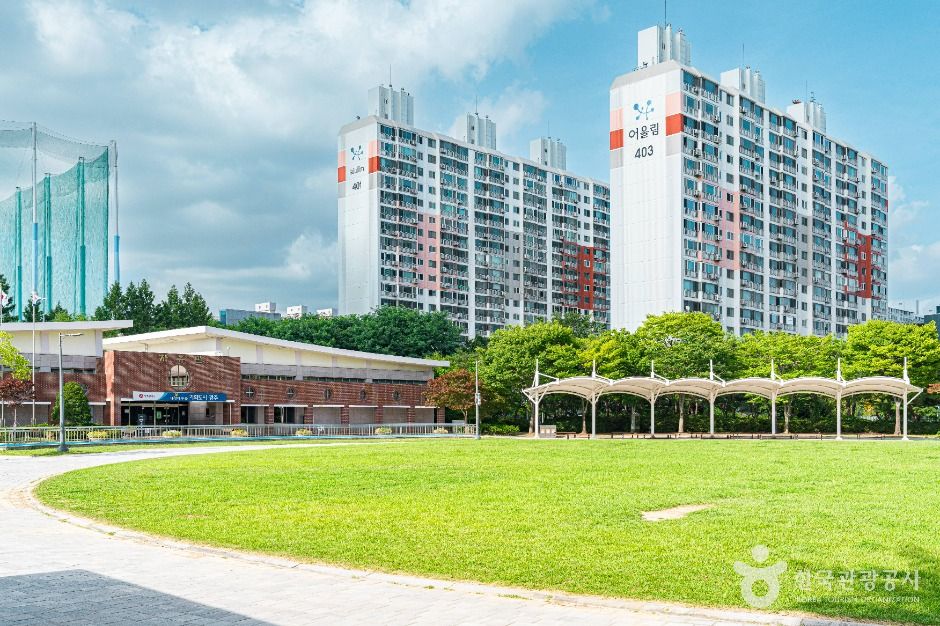 5·18 자유공원