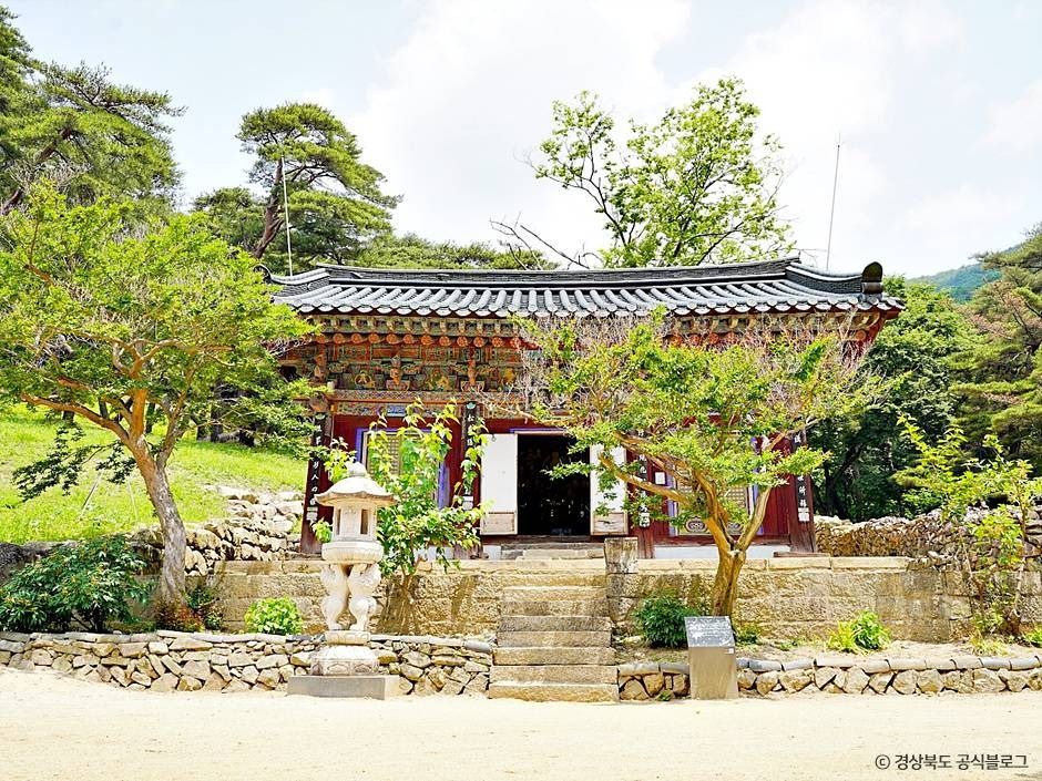 김룡사(문경)