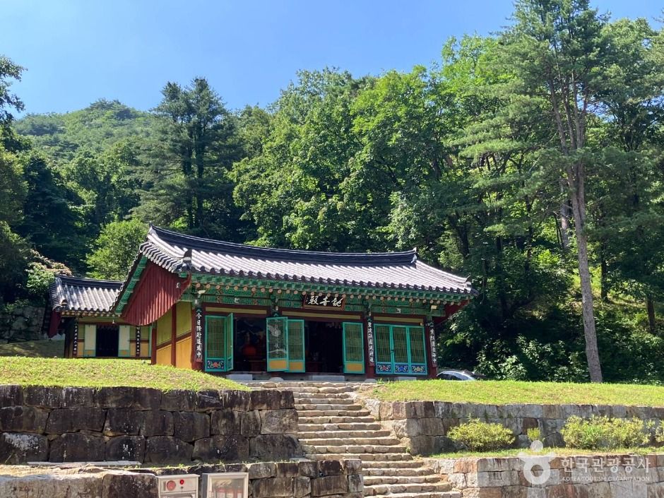 구룡사