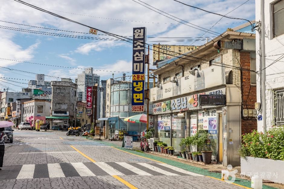 인천 화평동 세숫대야 냉면거리