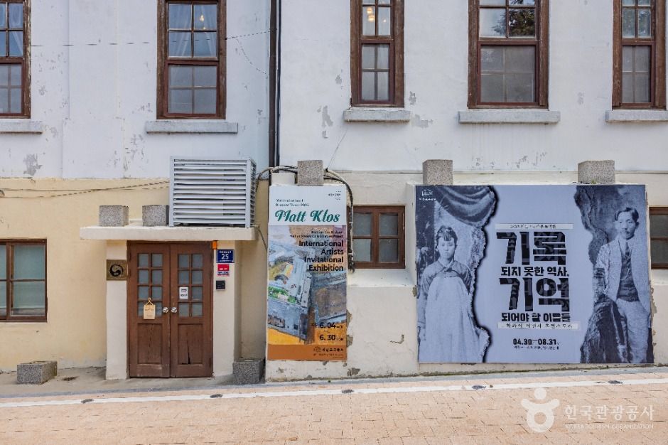 제물포구락부