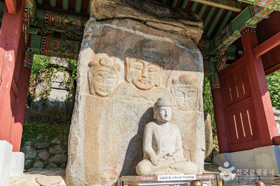 영주_흑석사(영주) (4)