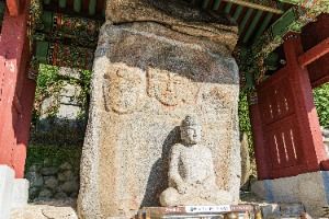 영주_흑석사(영주) (4)
