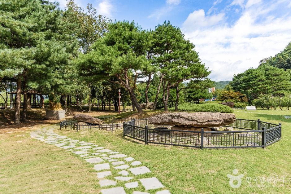 양구선사근현대사박물관
