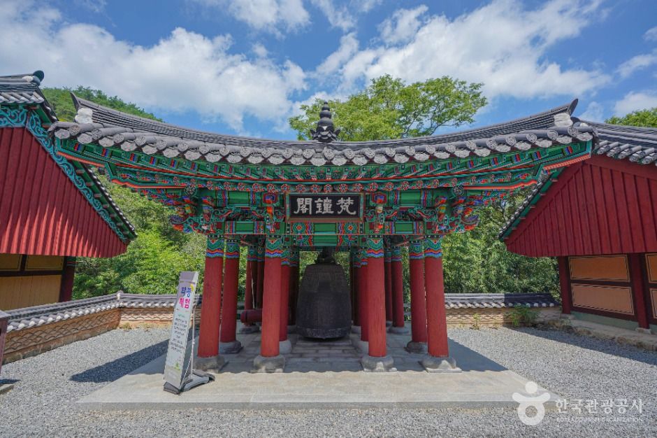 도림사(곡성)