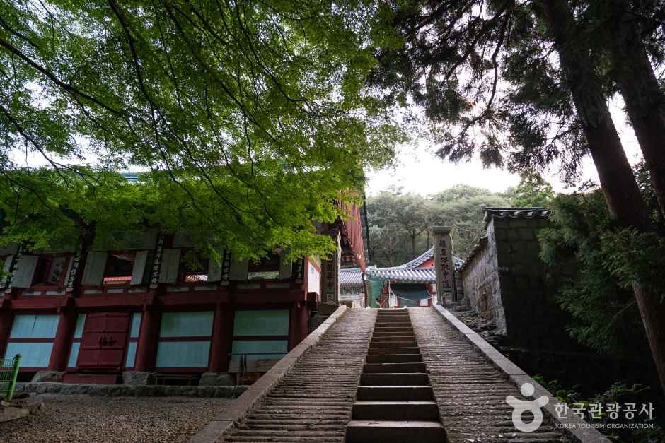 용화사(통영)