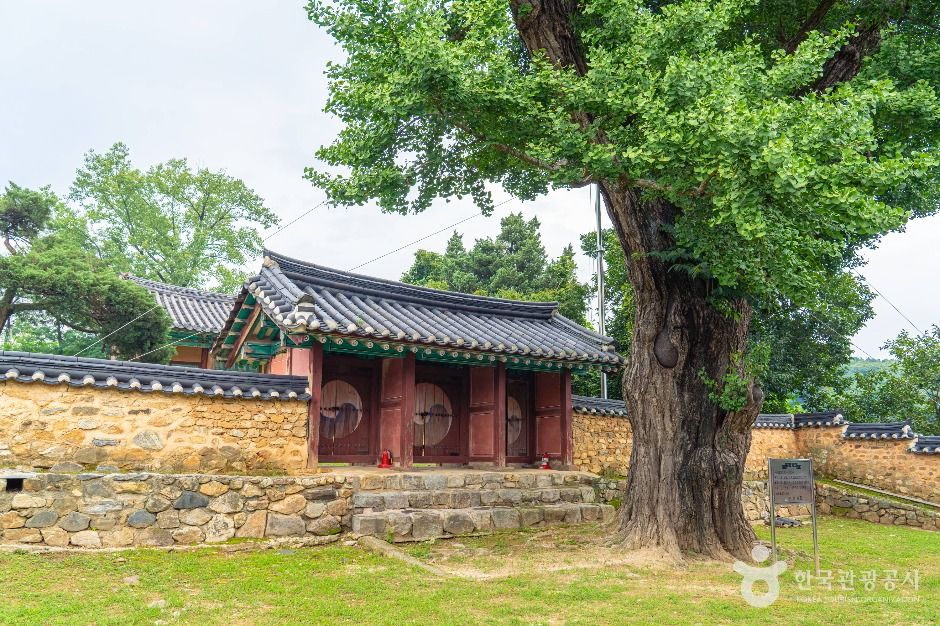 양성향교