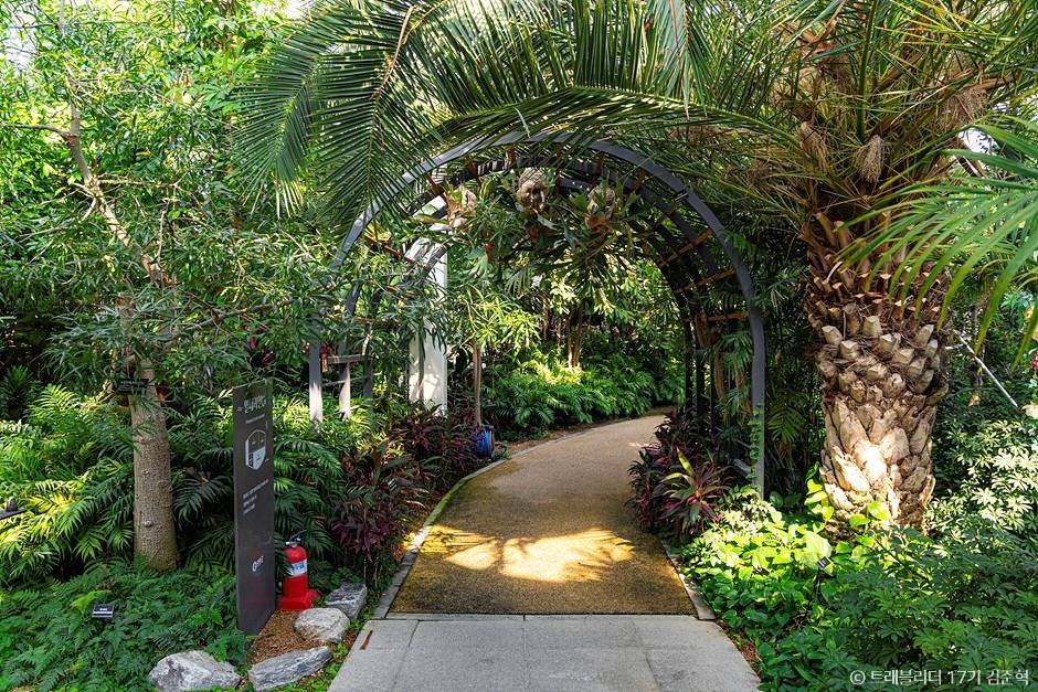 과일나라테마공원